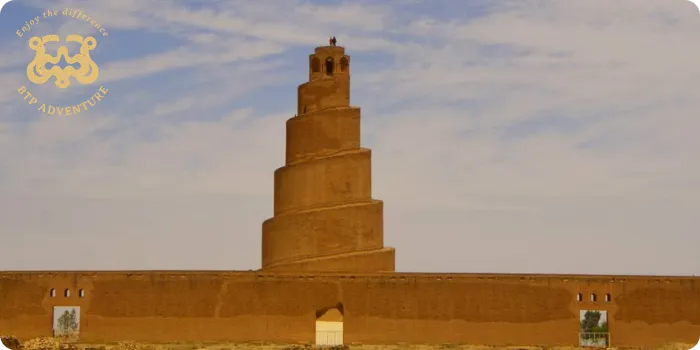 Malwiya Minaret-Samarra